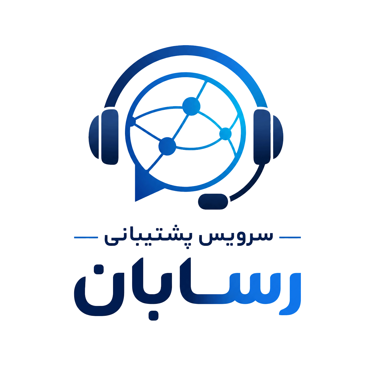 لوگوی رسابان